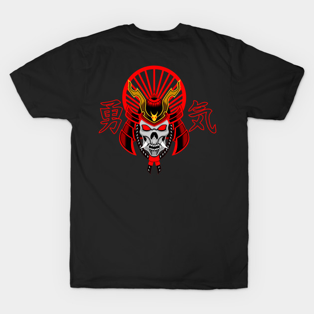 Samurai Skull by VIN LABS